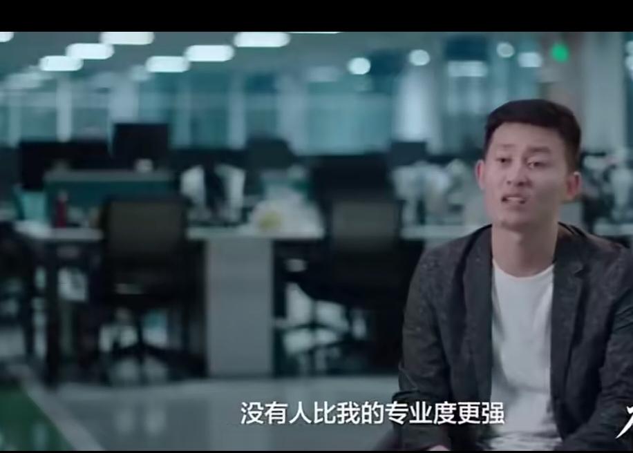 峰学蔚来的新掌门人，有人说，他没有张雪峰幽默能说。但是你一听他讲话，你就知道他和