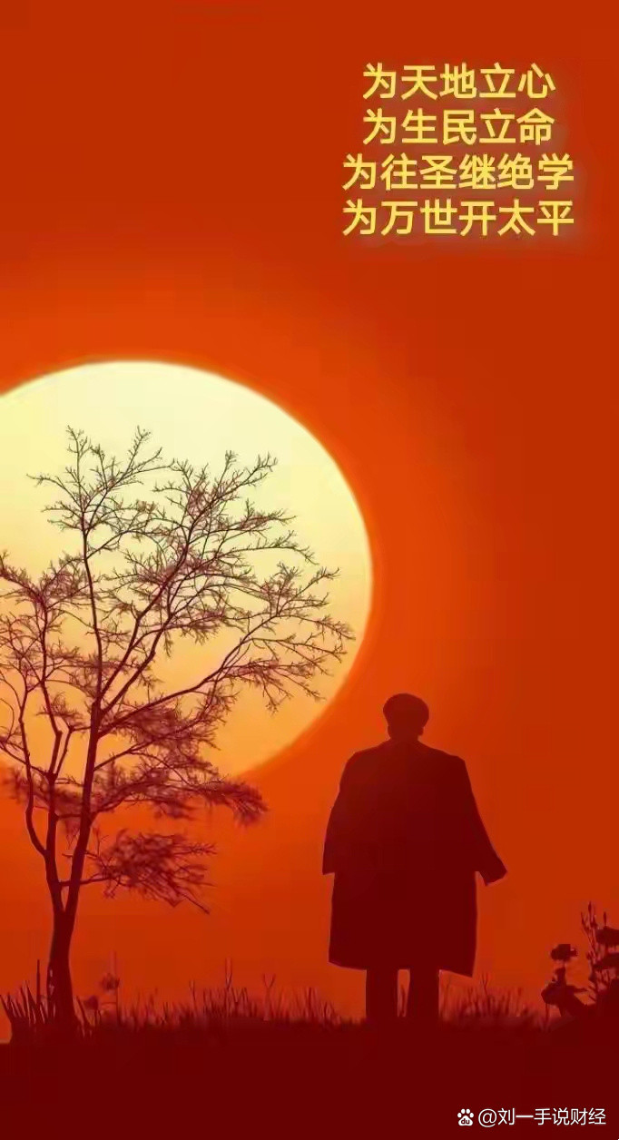 记录者你从哪里得知教员的影响还在持续？我在油管一个视频下看一个中国人和美国人相