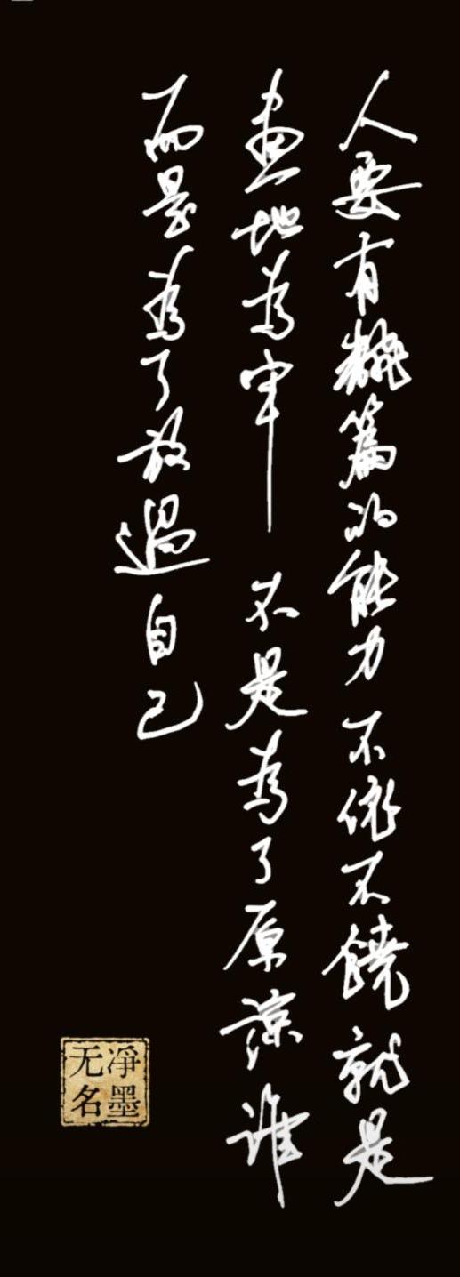治愈，自愈。