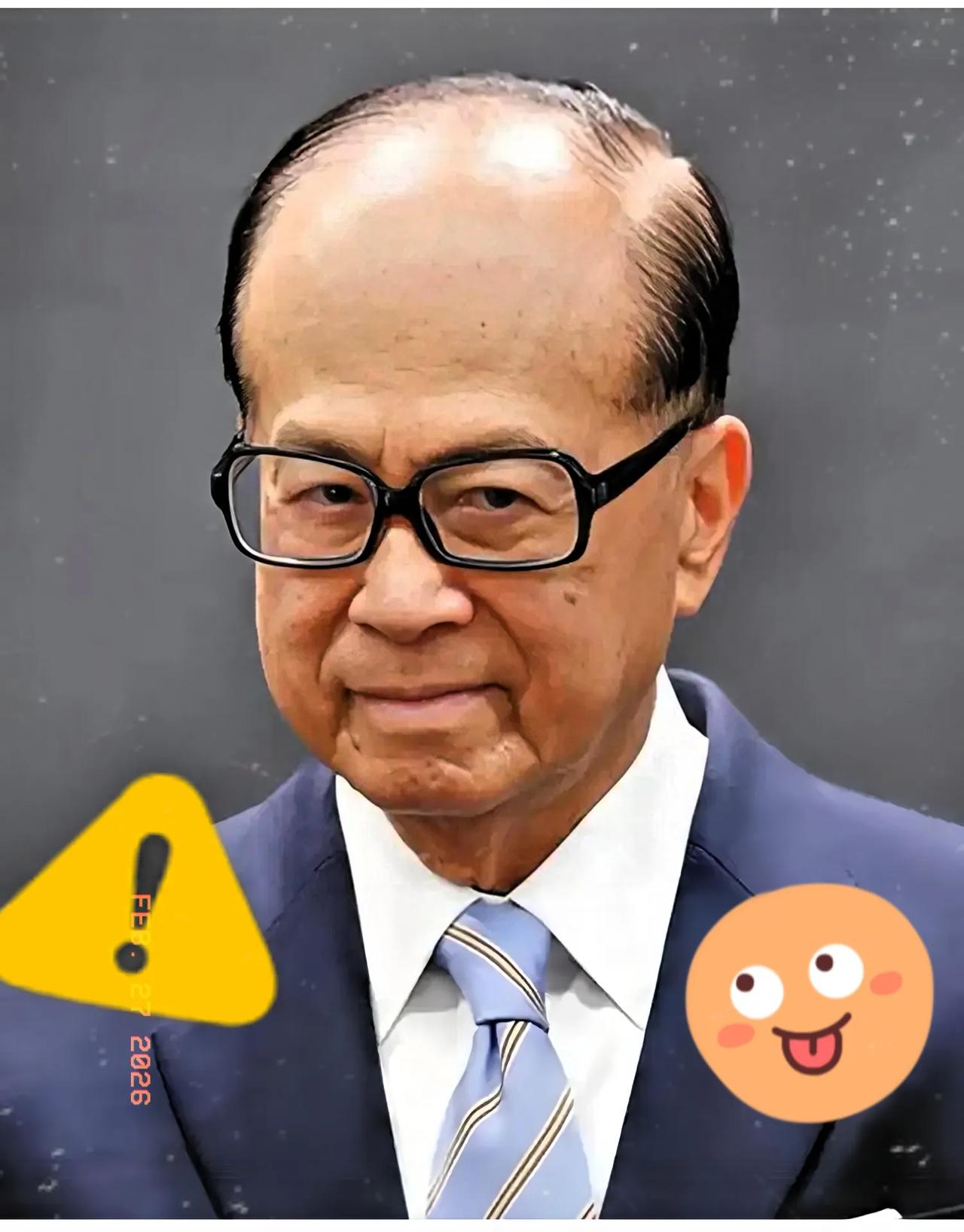 李嘉诚这动作，真是把“落袋为安”玩到了极致。谁能想到，他在英国经营了十几年的