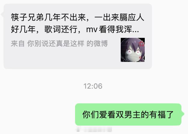 分享图片