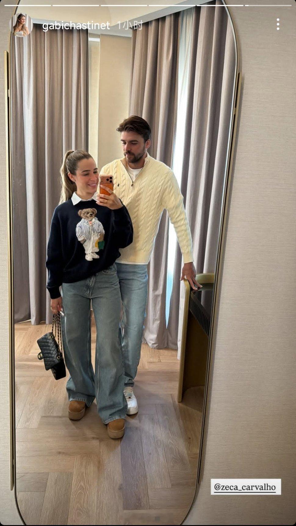 泽卡相关动态。自由橙山东泰山