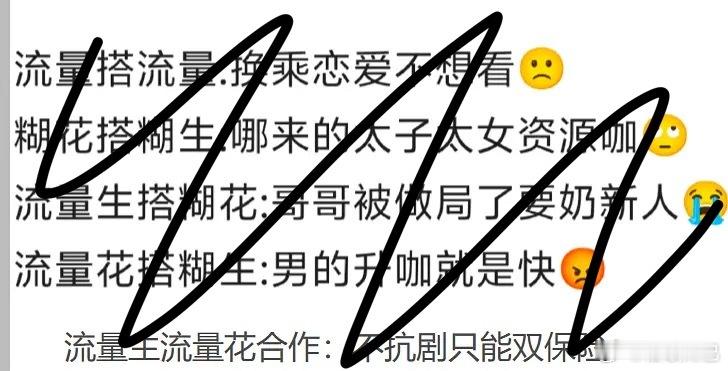 不知道为什么一直发不出来