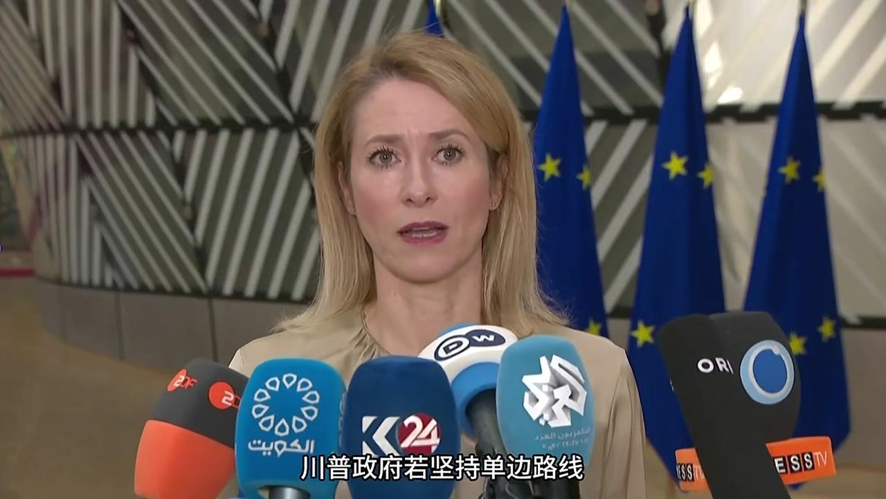 欧盟警告美国草台班子，再没正形，小心欧洲与你决裂。成天琢磨怎样让乌克兰投降，特