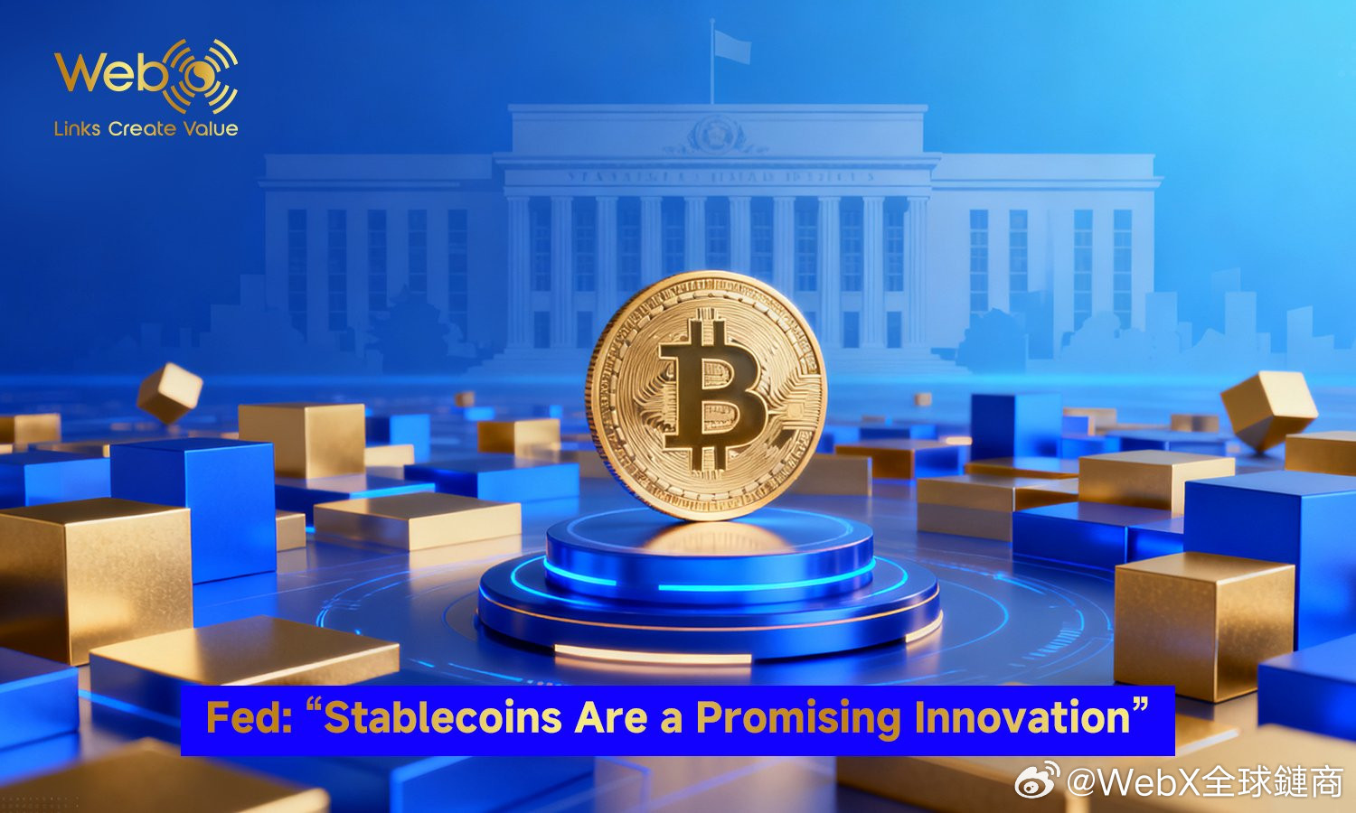 🚀美联储官员：稳定币是“令人兴奋的创新”美联储官员PatrickHark