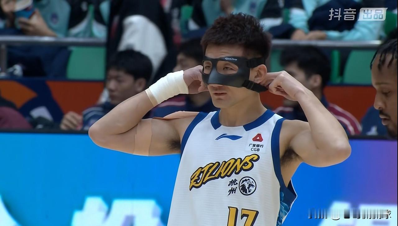 我必须要怒喷浙江方兴渡巨星孙铭徽！在今天浙江方兴渡客场以87：93输给山东高速的