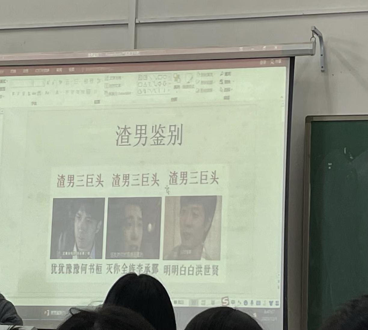 如何鉴别渣男？祝各位女性朋友所遇皆良人！远离渣男！对渣男的理解恋爱经验鉴别识