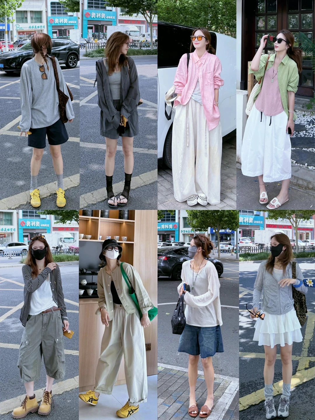 下班后的日常松弛感穿搭｜12套
