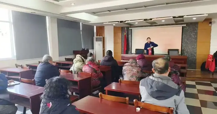 冬季消防筑牢安全防线 养老安全再升级