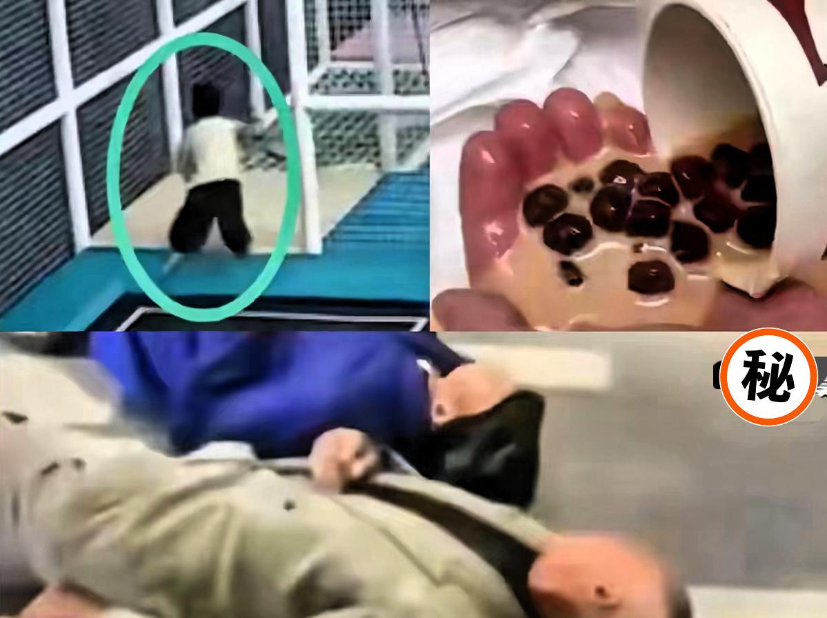 台州3岁男童噎死后续:父亲称会通过法律途径解决这件事情。孩子蹦床时奶茶反涌,