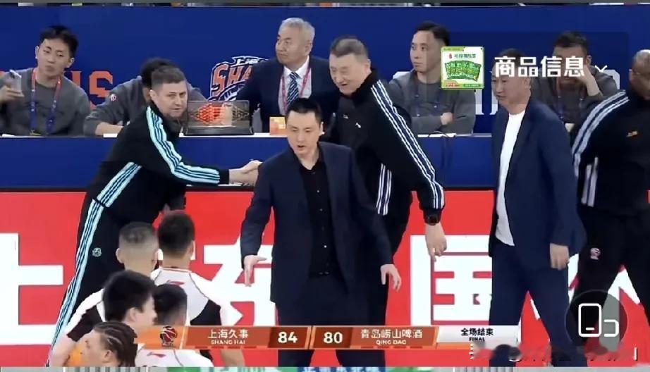 上海队主场84-80险胜了青岛队，让我们看清五个事实。1、说实话青岛队打的比上