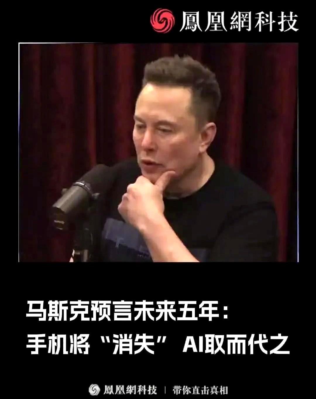 把四年前的手机掏出来，再看看今天花大几千买的这个。我突然觉得这几年，自己像个冤