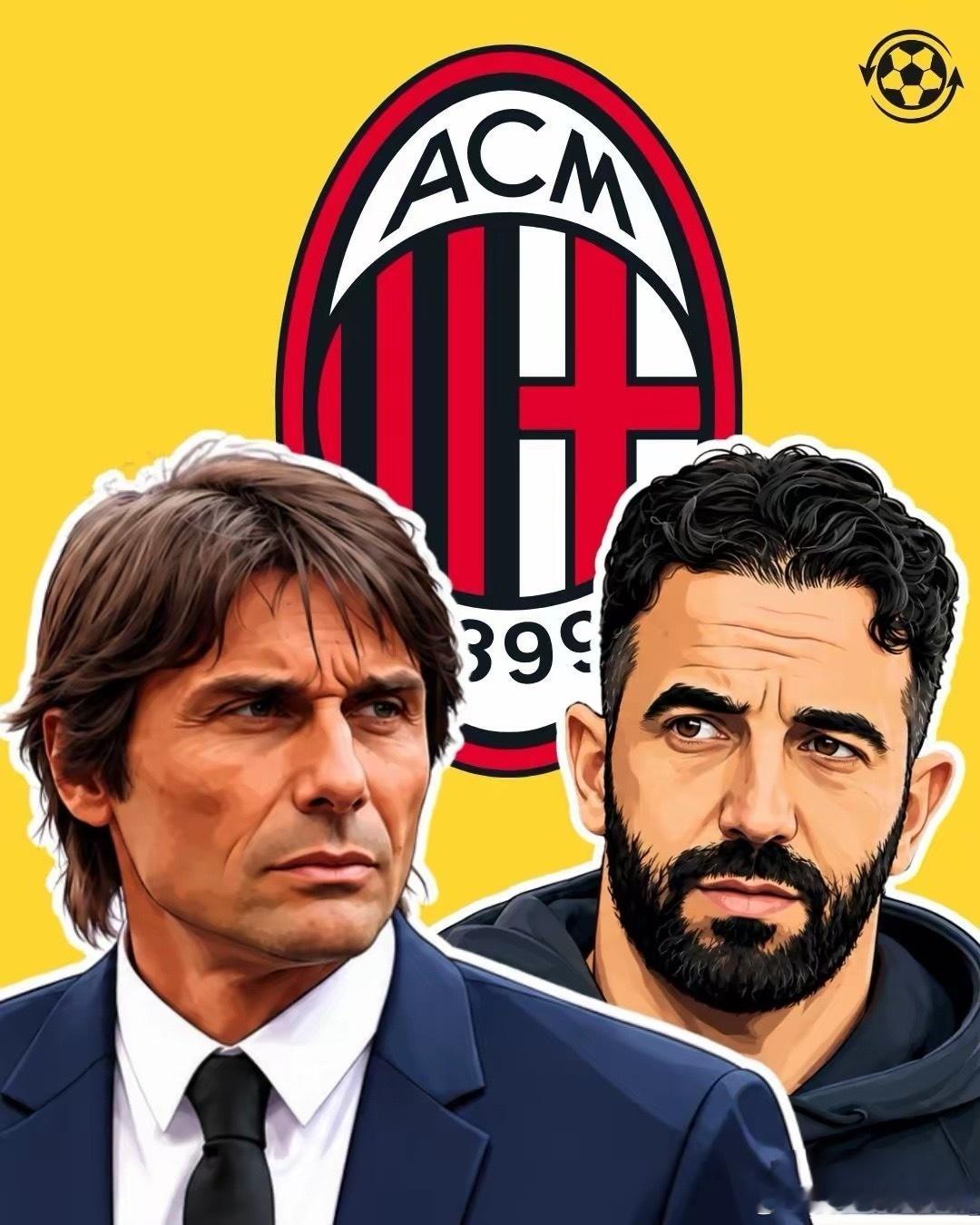 AC米兰预留换帅后手：孔蒂进入候选名单！据Calciomercato消息，孔蒂今