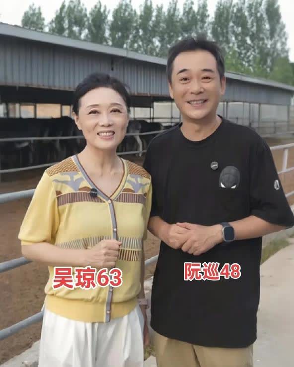 明星就是明星吴琼和阮巡这对夫妇不知道是保养的好还是天生就