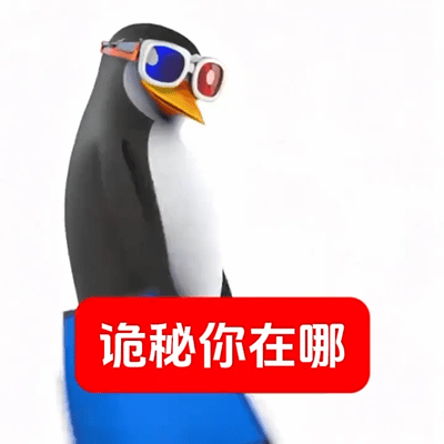 以后我会多去你们那里玩的啊嘿嘿​​​