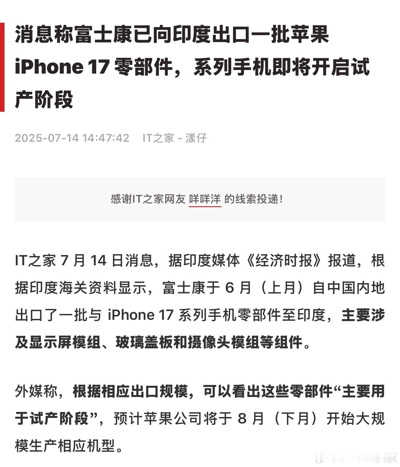 兄弟们准备好这一波没有撤退可言​​​