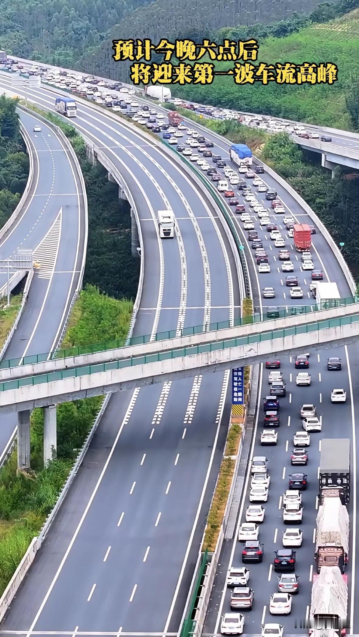 看这图，如果高速公路采用潮汐车道，借对向车道通行来缓解拥堵，技术上有多大可能性？