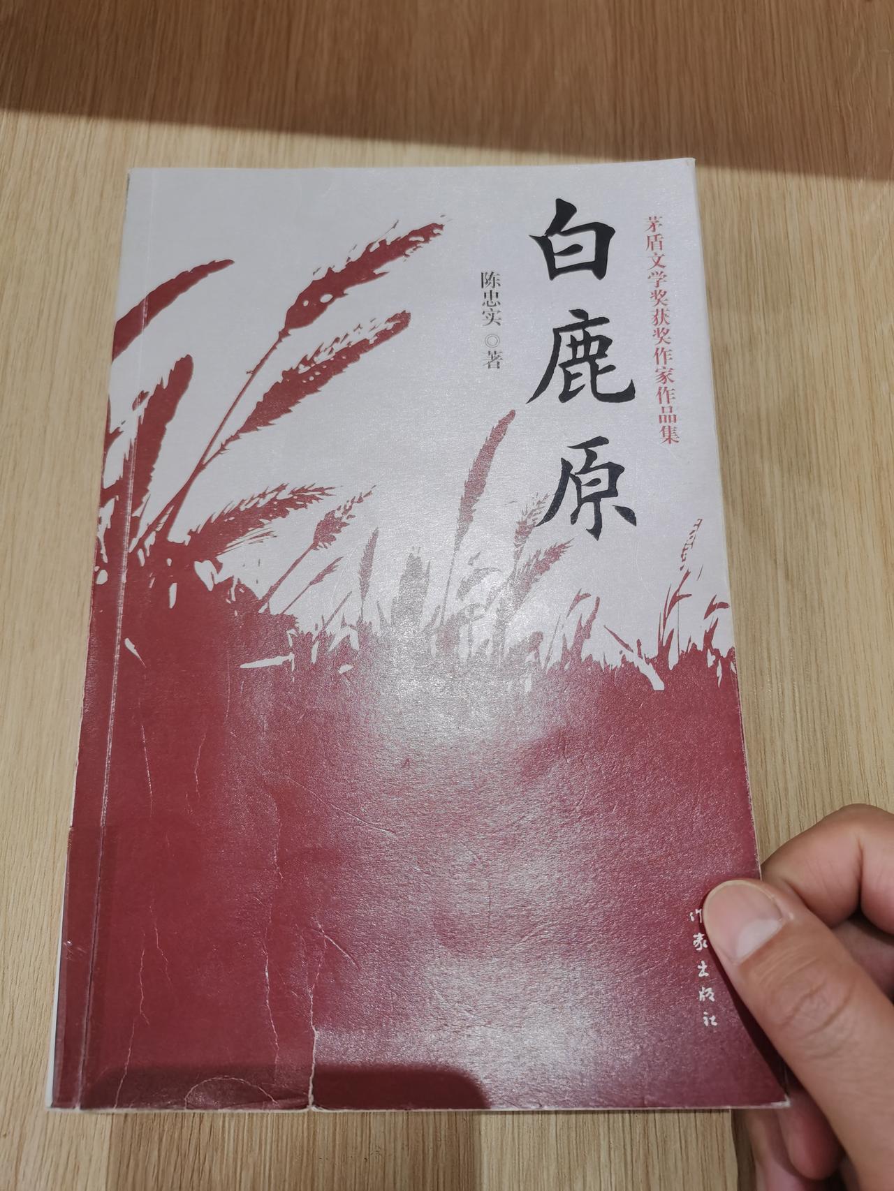 人和人之间，但凡辛苦，皆是强求…