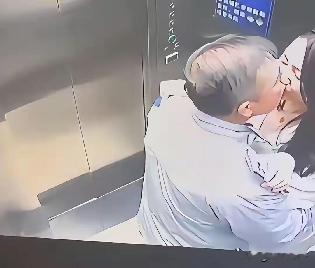 这么漂亮的人姑娘，让老头这么明目张胆的啃你，不觉得恶心吗？现在还是有钱就是王道！