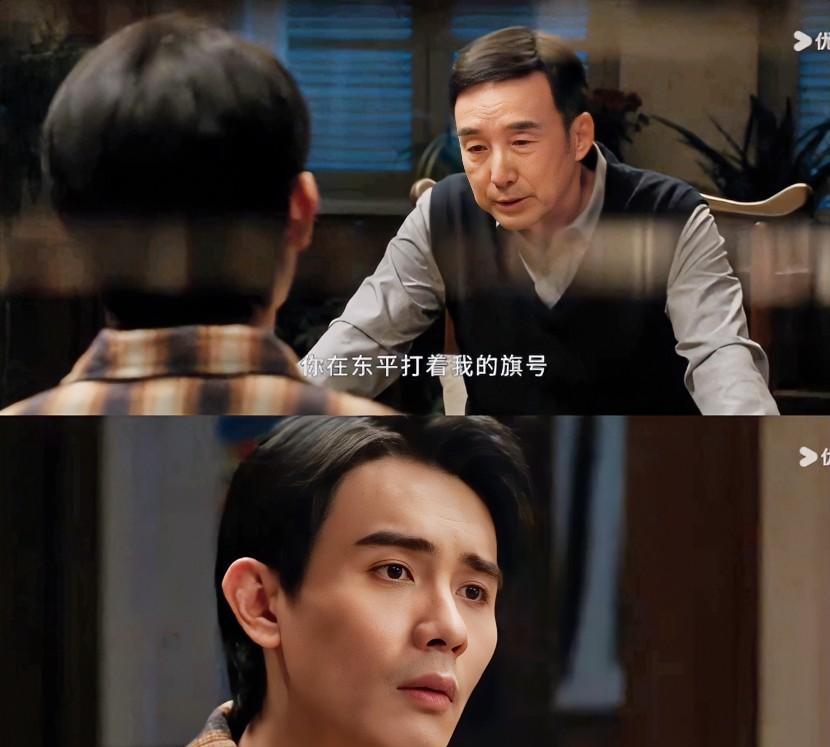 《以法之名》看到第26集，姜红军被抓，在洪亮的审讯下承认了罪行，并供出孙飞，后面