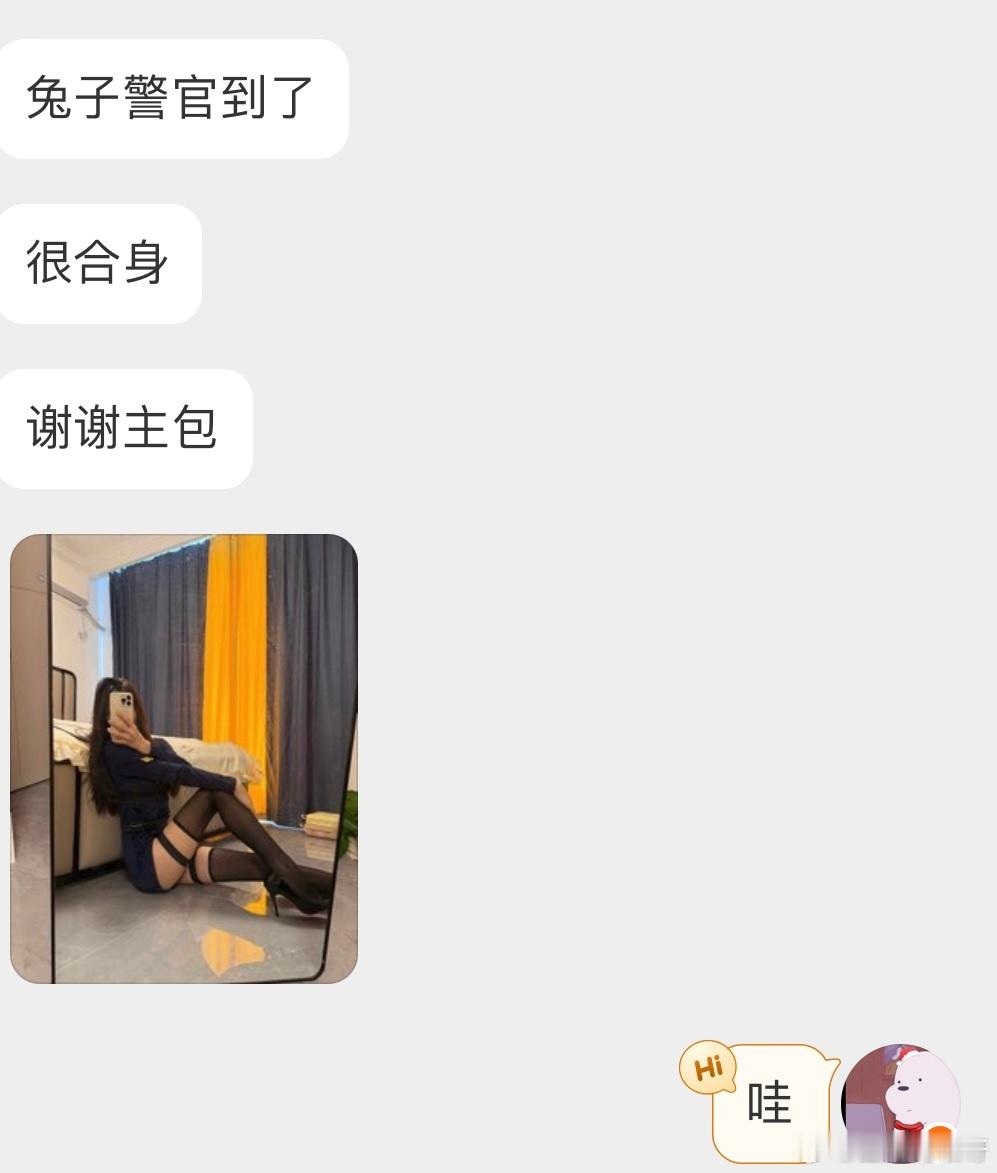 兔子警官虽迟但到