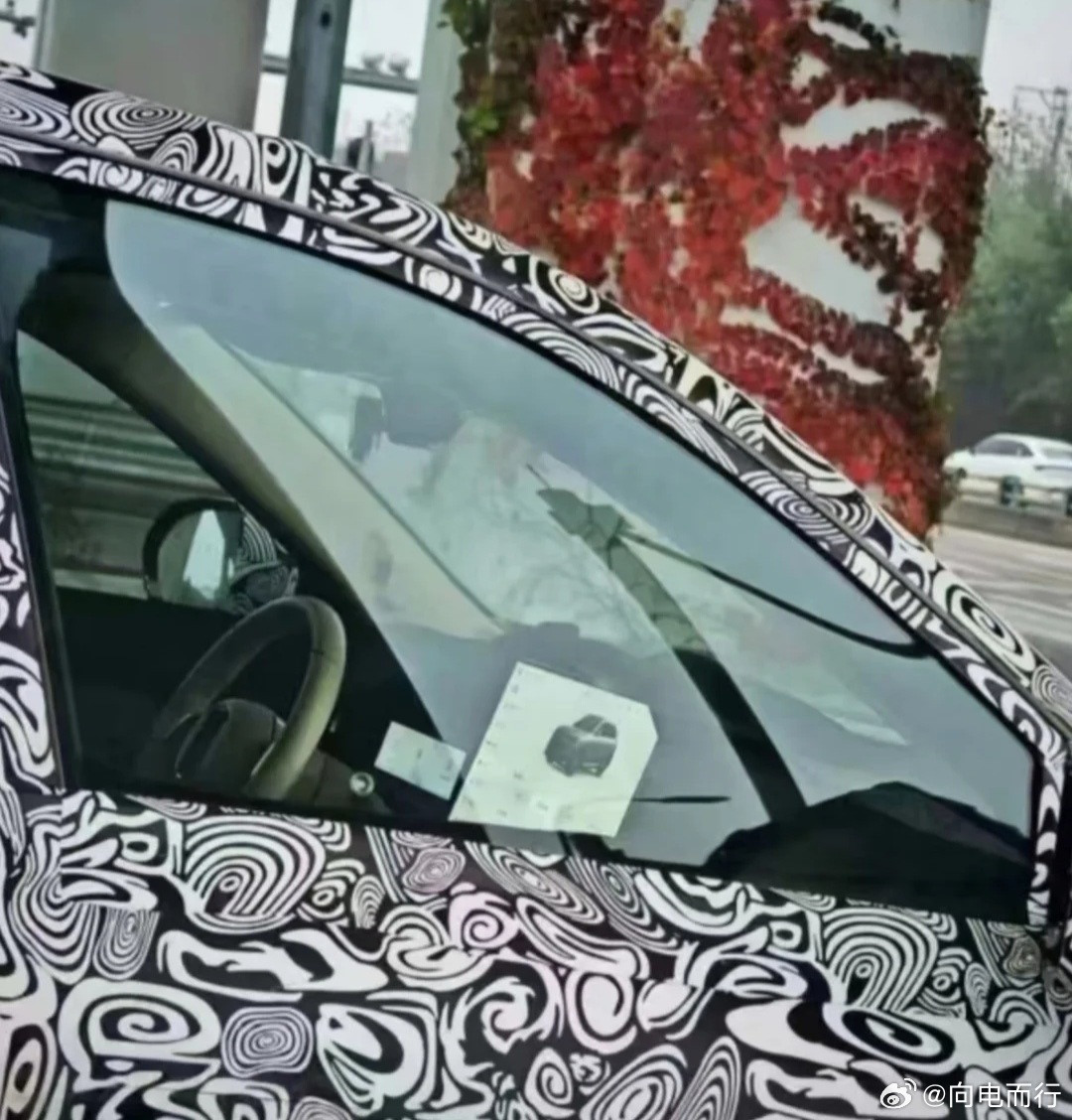 问界M6仪表，条形小屏幕加抬显鸿蒙智行问界m6