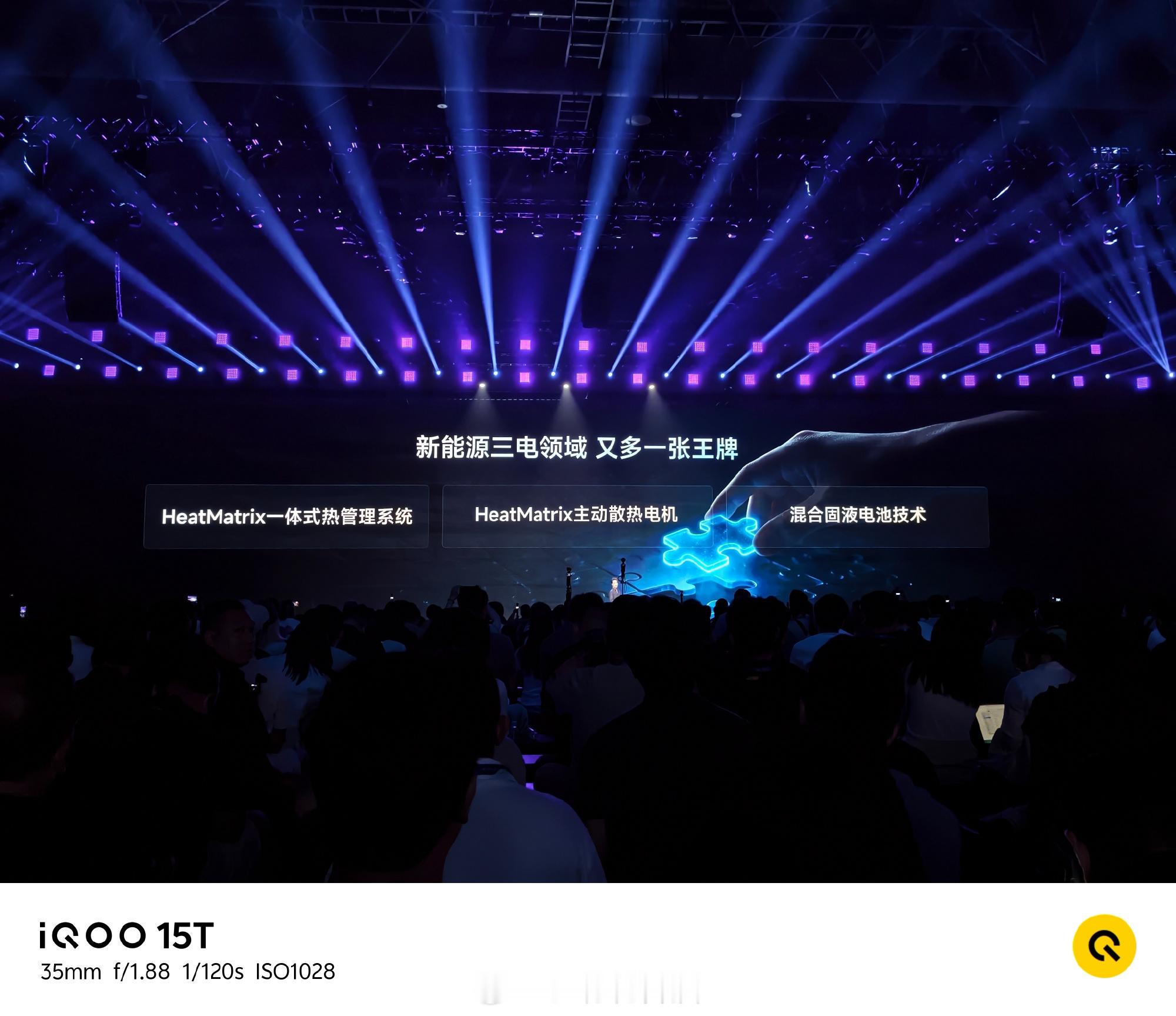 在这个价位给的东西，确实有点超预期。现在新能源车竞争越来越卷，真正难的...
