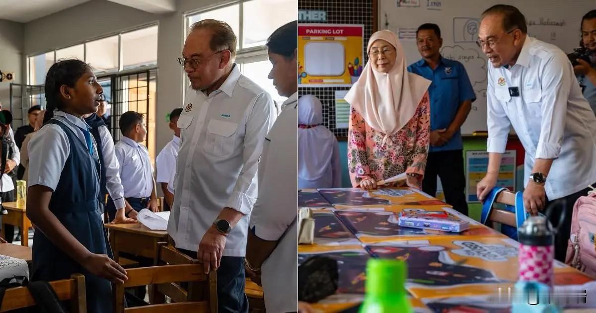 最新消息：马来西亚首相安华于2026年1月20日在行政首都布城举行的《202