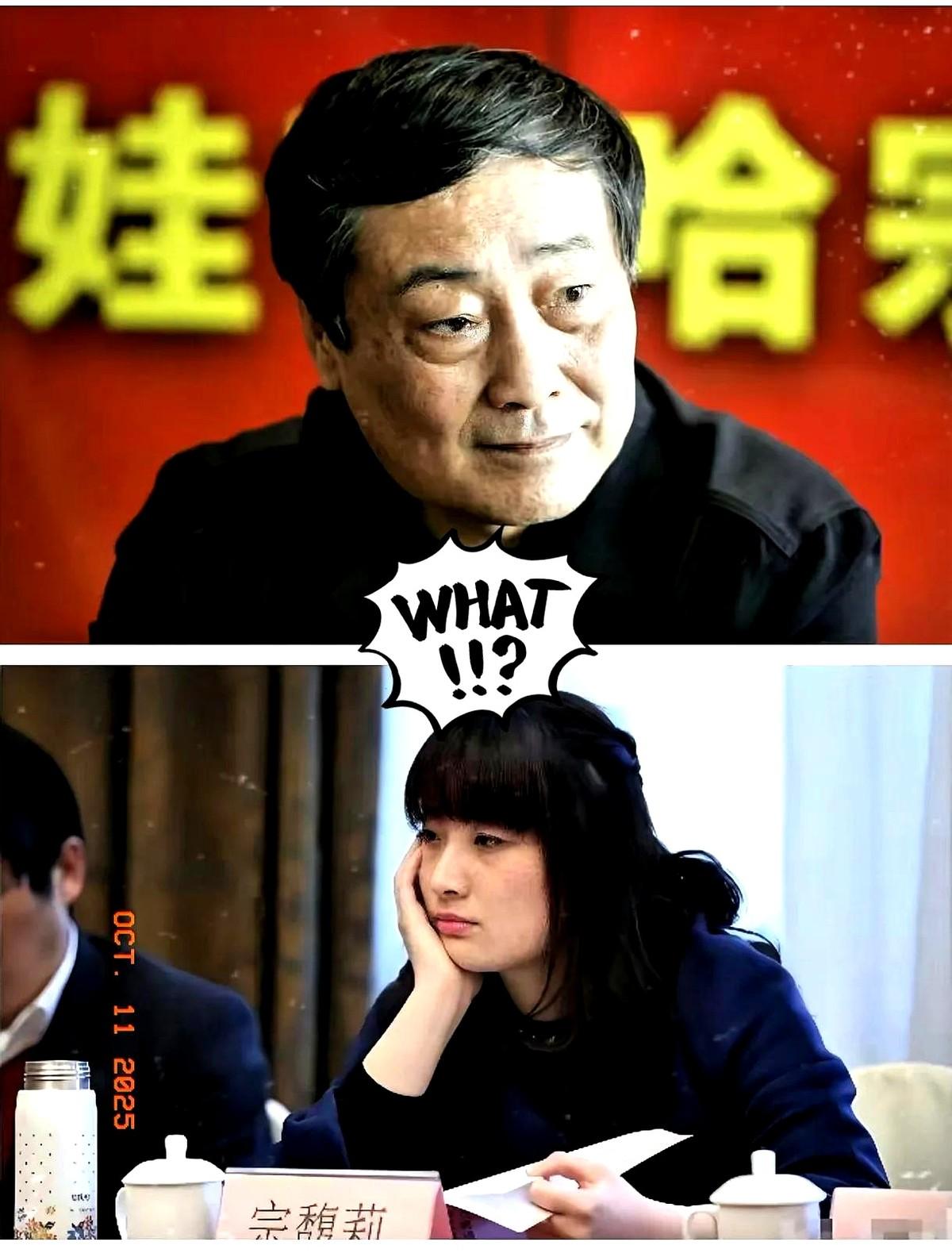 我曾在杭州哇哈哈工作的表妹，离职了才敢说一句大实话，她说宗庆后在时，再累都觉得公