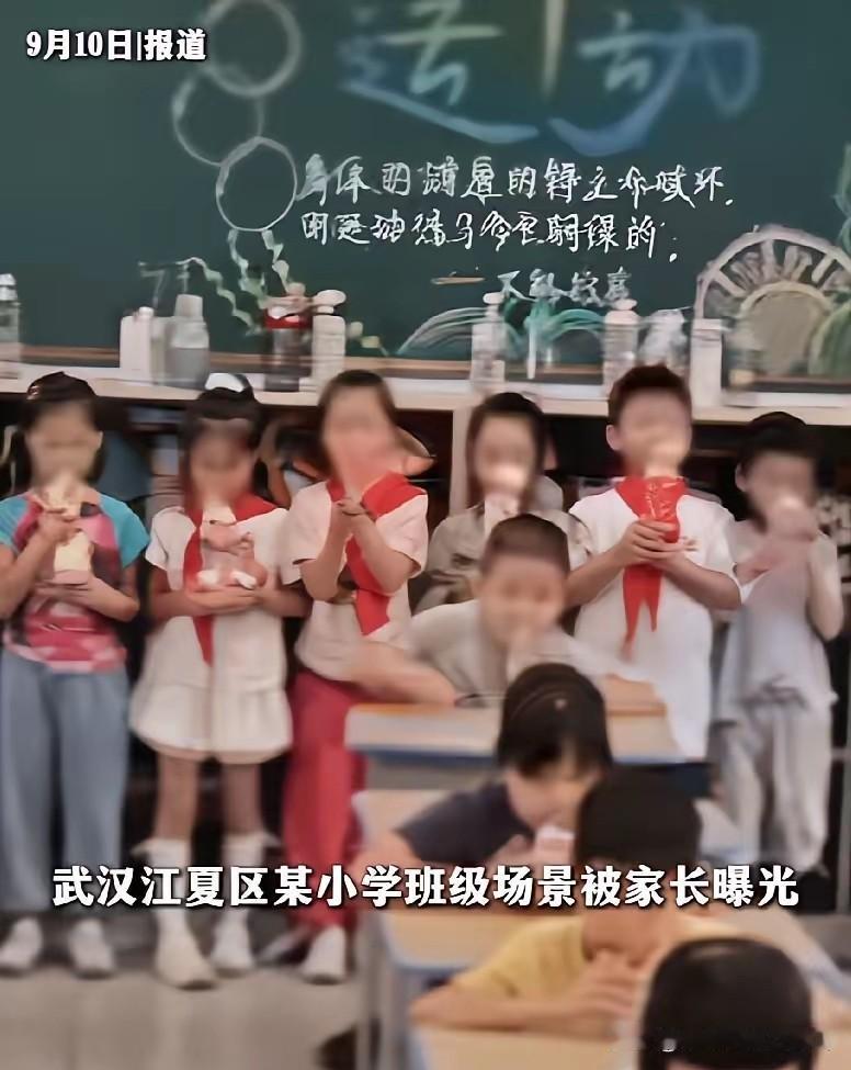 不订牛奶就罚站？虽然教育局澄清是误解，只是水杯放在后面的柜子里，几个同学一起去喝