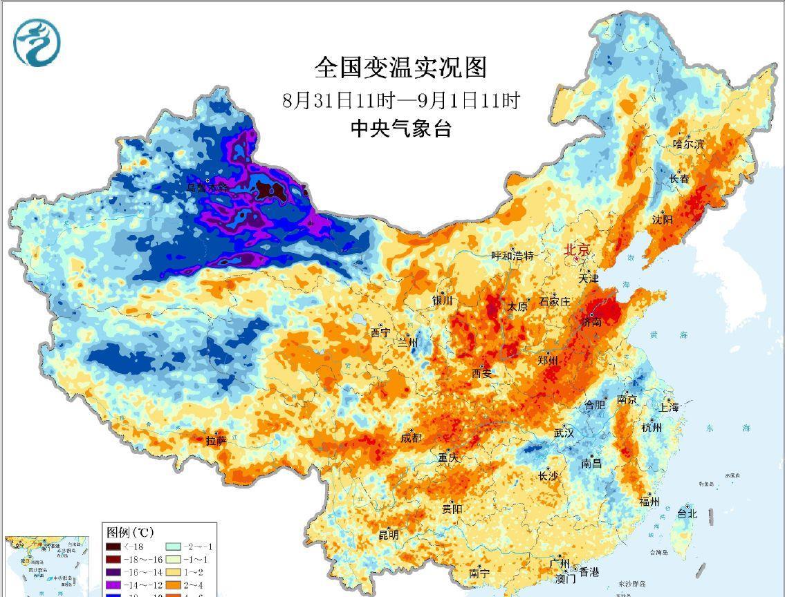降温超过18度，阵风高达14级，新疆受冷空气影响明显昨天开始，一股明显冷空气开