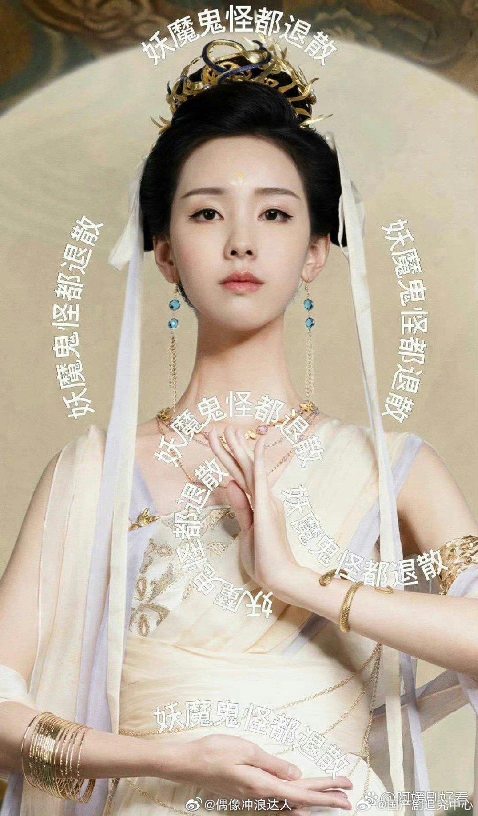 1、总有人揪着张远和刘美含不放，其实说到底，双方从来没正面回应过啥，全是网友自己