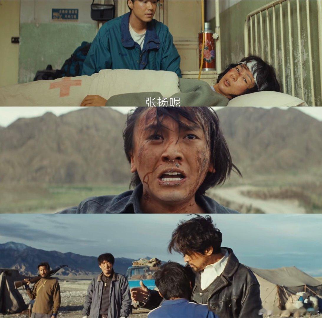 生命树今晚一死一伤电视剧生命树追《生命树》的心脏真的受不住，刚为无人区的脱险松