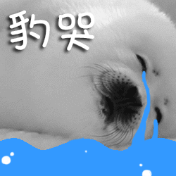 不能养狗，坚决不养狗😭，我真受不了这种离别，这两天朋友的金毛狗狗发烧不吃东西，