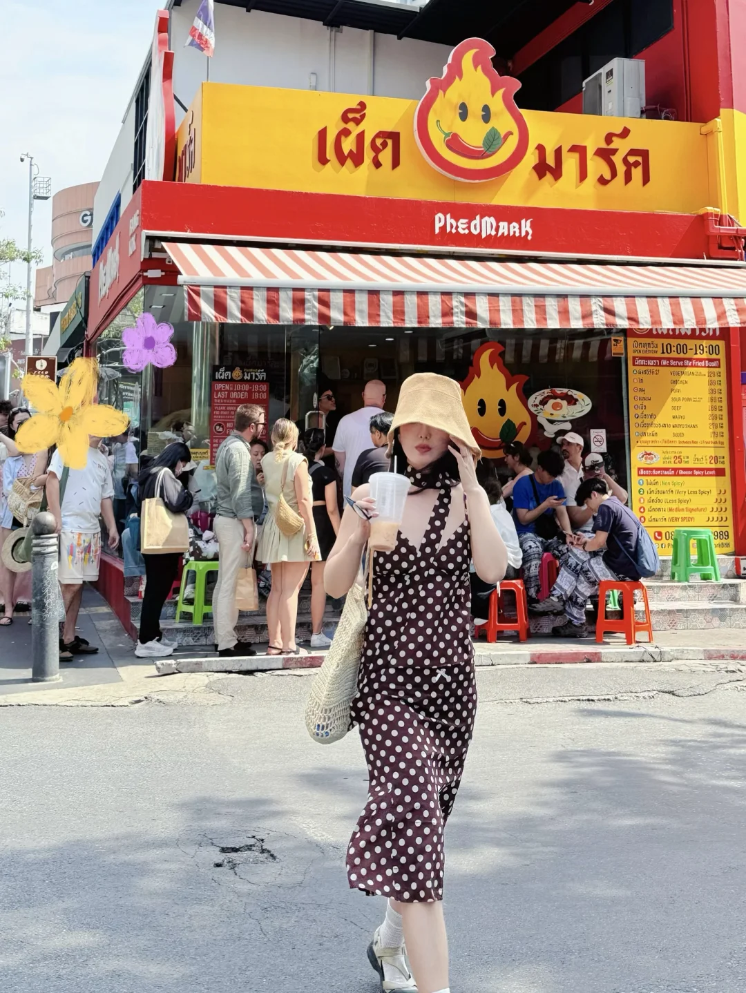 大年初六 曼谷街头～逛逛逛 吃吃吃𖠚ᐝ