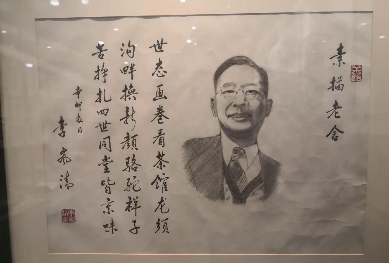 没想到工作那么繁忙，在艺术生造诣也这么高。[赞]