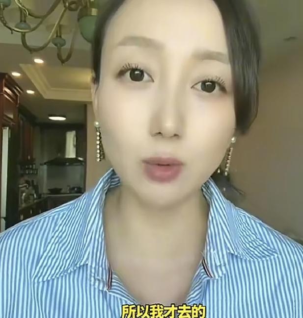 39岁美女，父母逼着去相亲，碰了一个1米八高大个的男人，大概的意思就是死缠烂打，