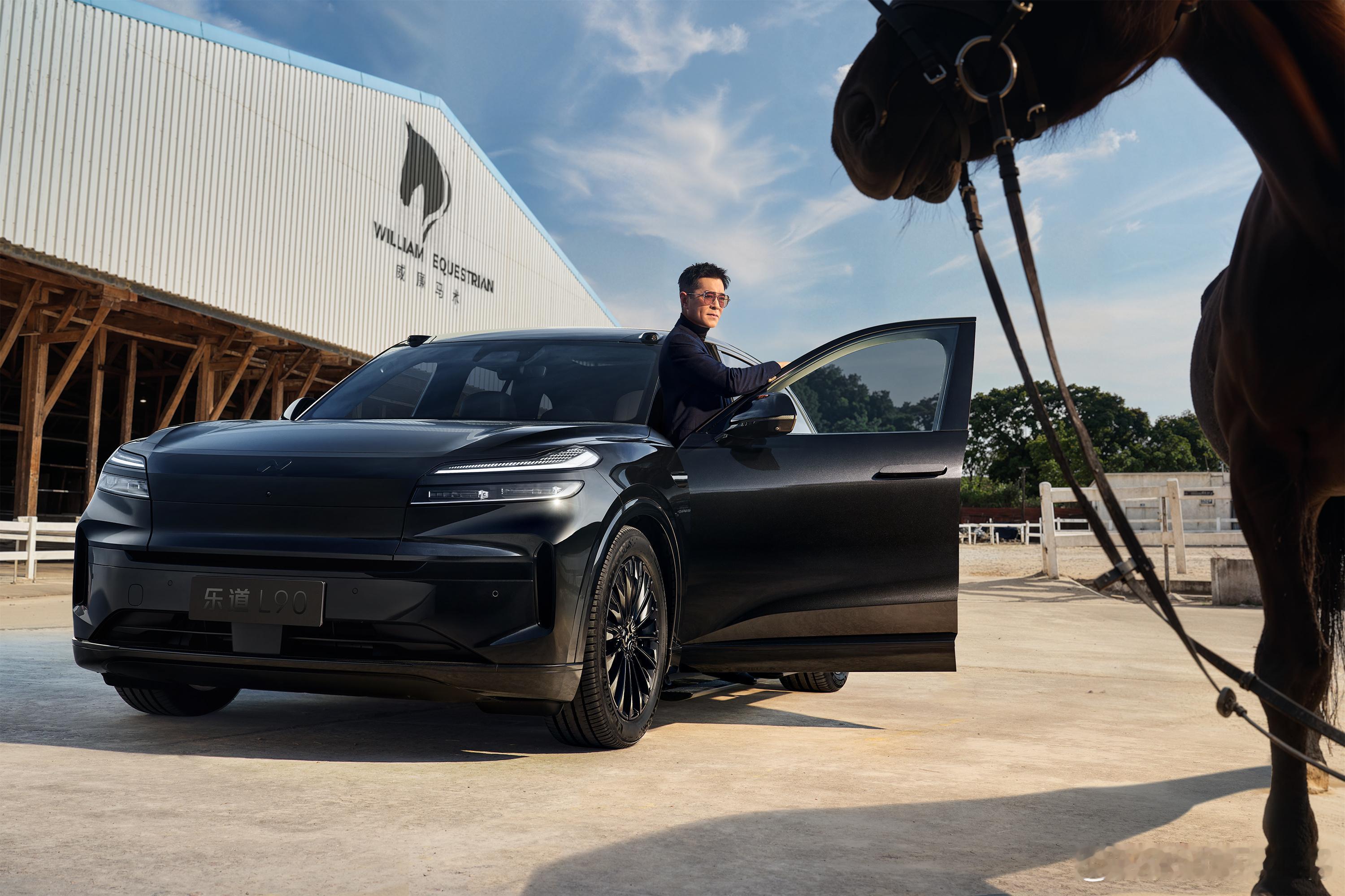 古天乐道呀！乐道L90这个黑骑士版，我觉得很帅啊！明天要见到古仔了？