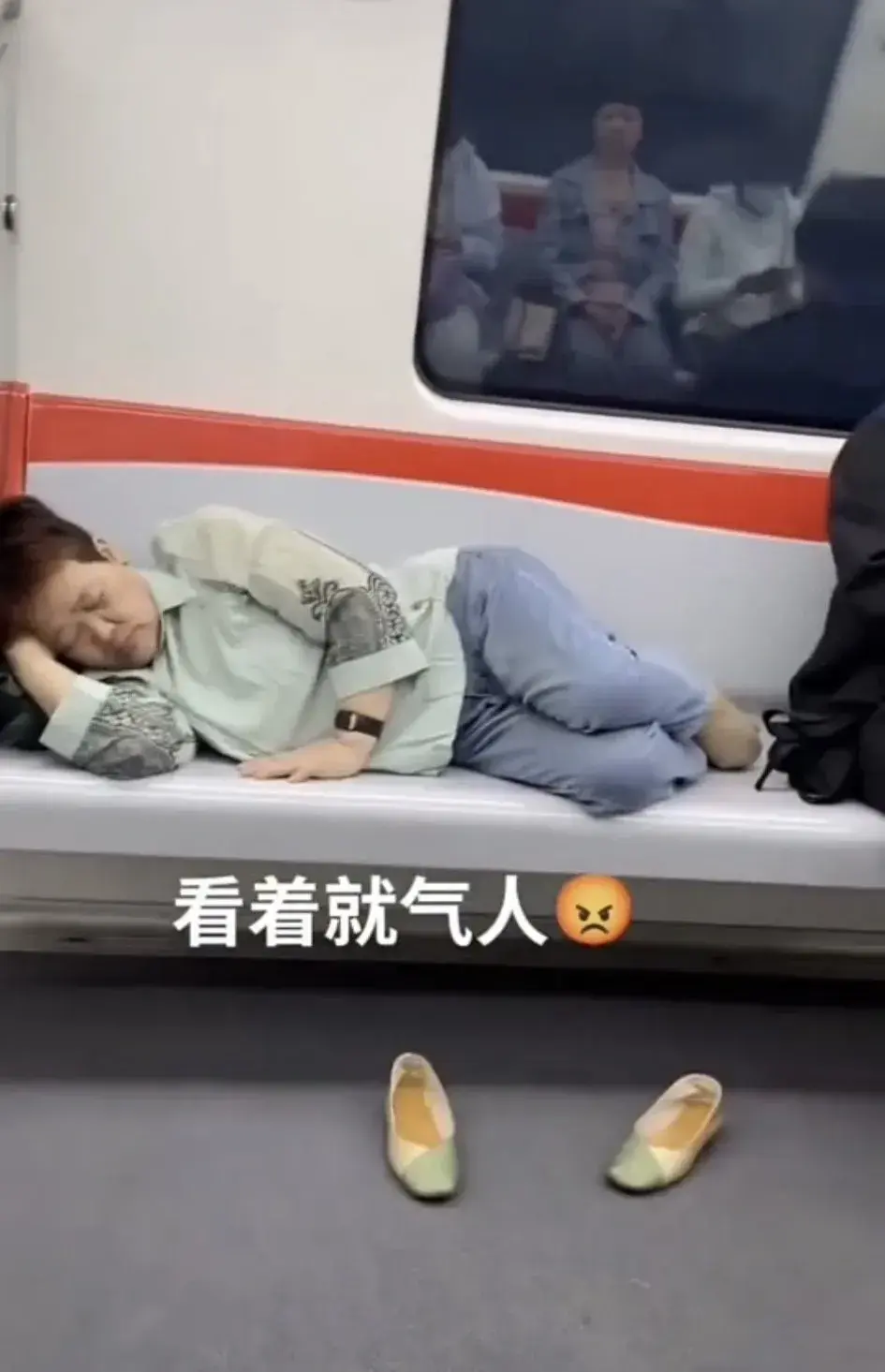 还有这样的人，遇到这样的人怎么办？