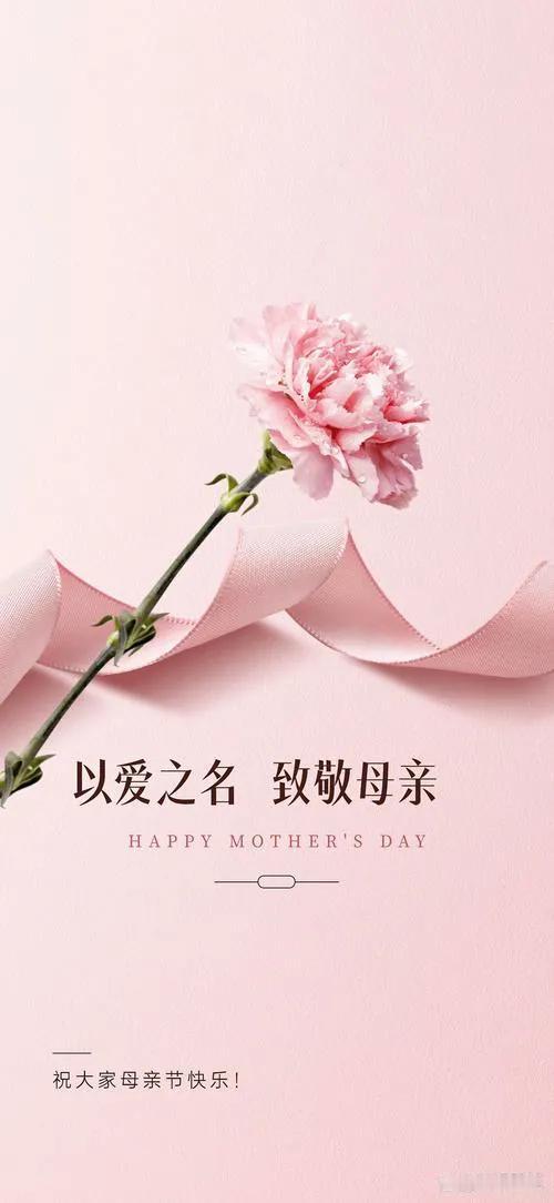 昨儿几个同事闲聊，聊到母亲节该如何表达自己的心意。“我前天买了几斤樱桃给我妈