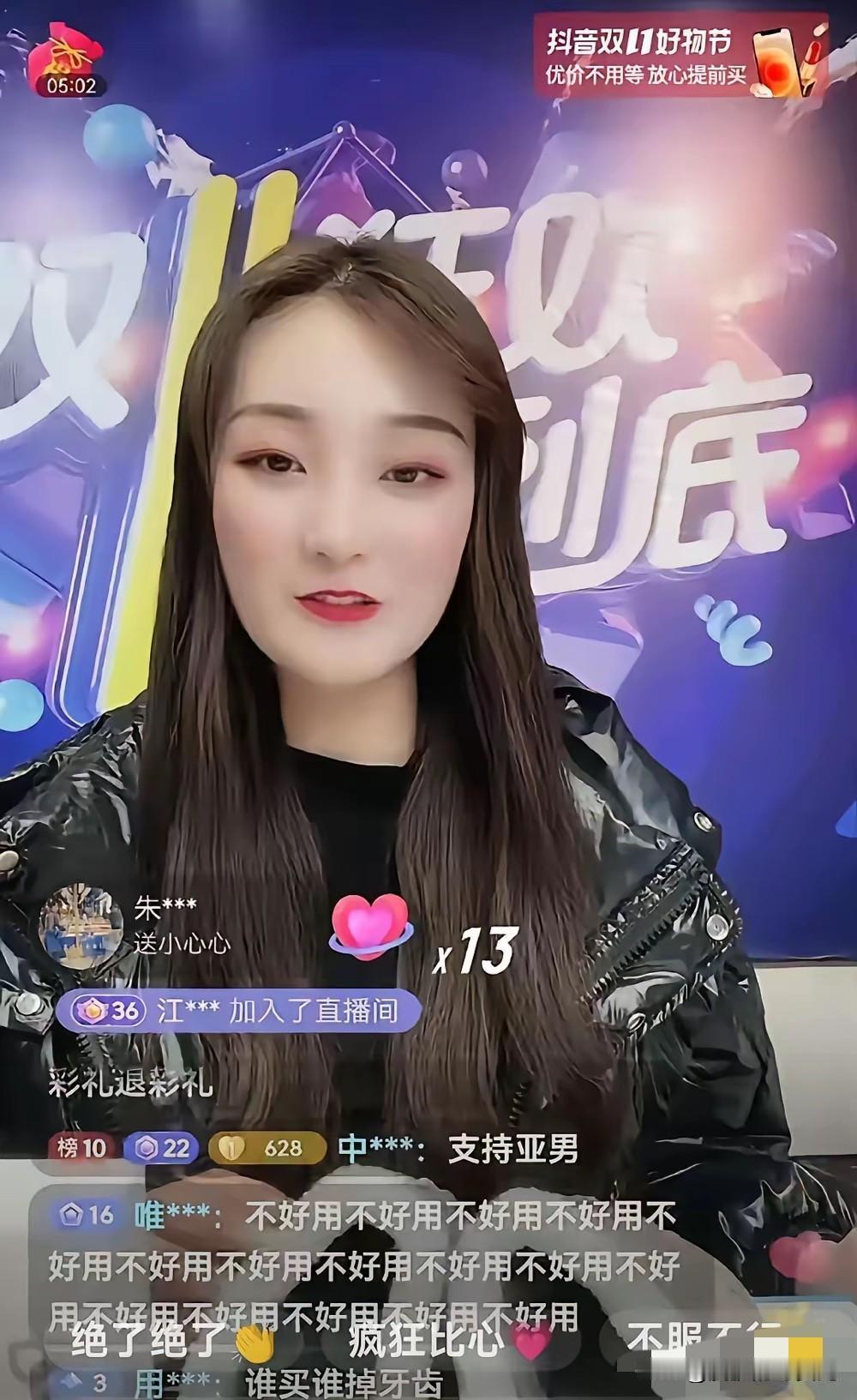 “亚楠找对象了啊！要求不高，比前夫家条件好就行！”告诉她醒醒，老朱家己是她这一