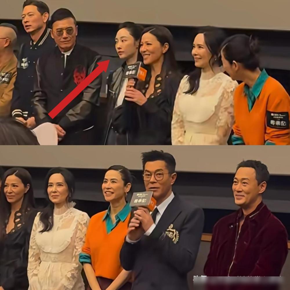 果然有的人不红是有道理的！看到《寻秦记》的首映礼上，所有人都笑着打招呼，只有白百