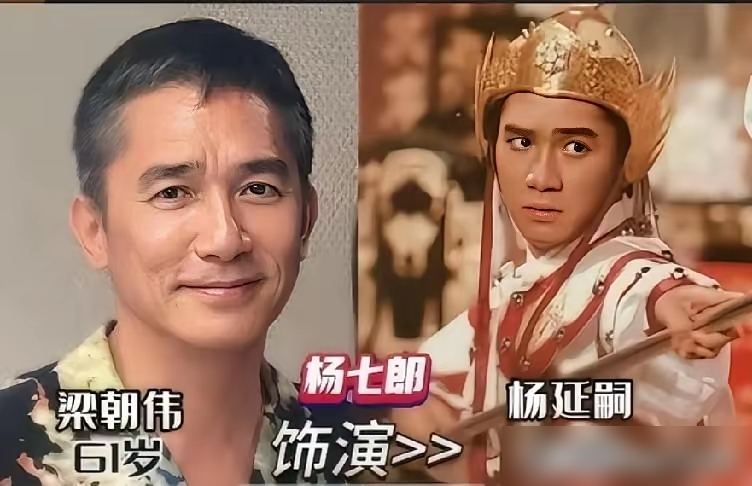 现在回看这阵容，TVB当年真是把家底都掏空了。《创世纪》砸了1.5亿，罗嘉良、古天乐、郭晋安、蔡少芬