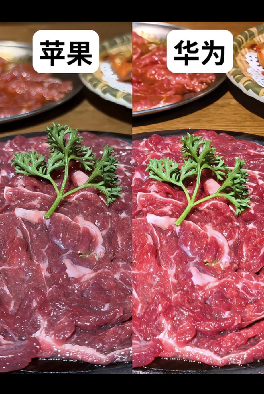 📱iPhone17Pro📱华为Pura80Pro+哪个更有食欲？