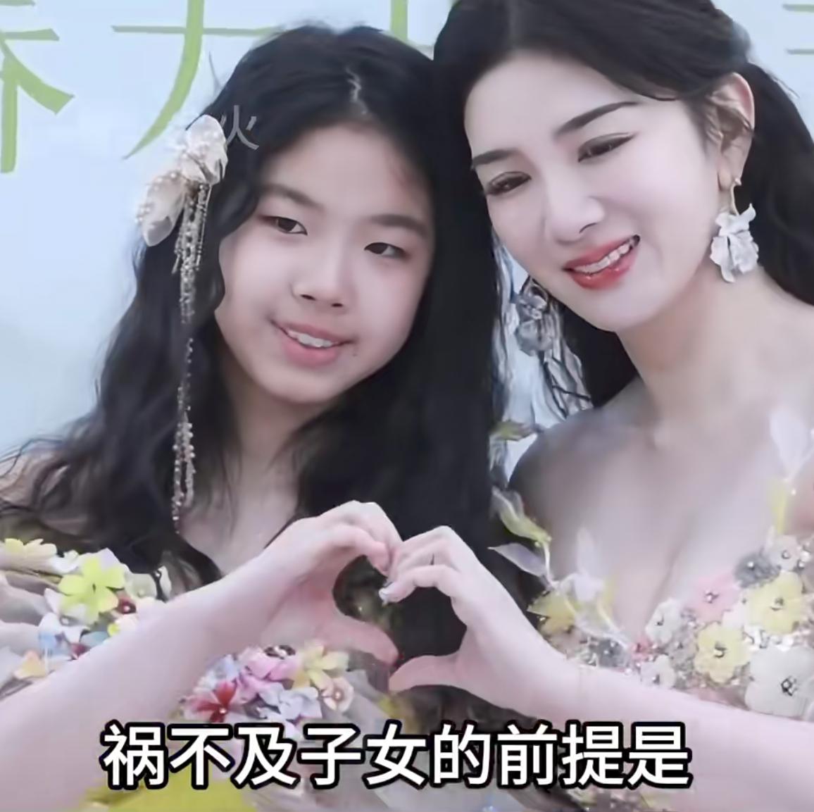 我估计现在最高兴的，就是黄奕母女俩了，不是因为黄奕又接了部剧，而是之前她