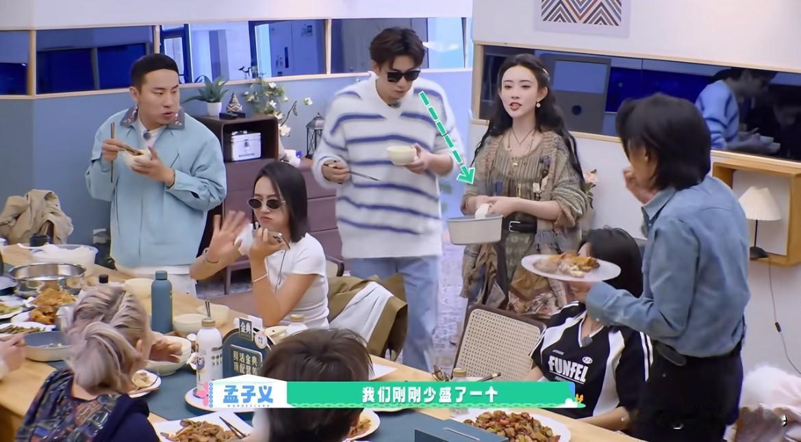 7月25日，有人问，王子奇吃到了桃花币，他的剧今年会爆么？我的回答是，有可能！