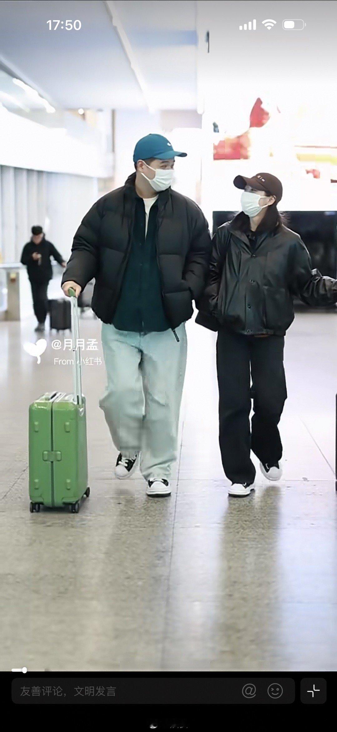 李纯马頔腿一样长，马頔：别说了爷们要脸！哈哈哈哈，甜甜蜜蜜的小两口真好嗑