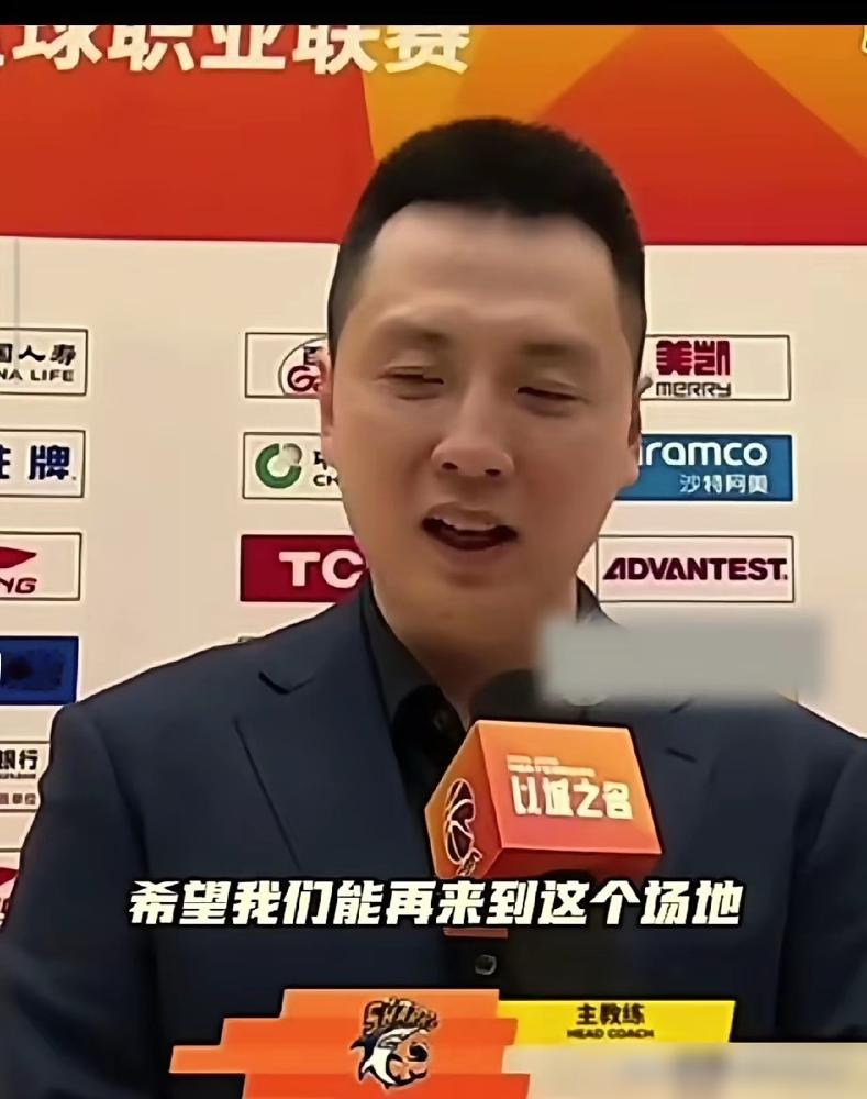 辽宁队家门口被干34分，上海教练卢伟赛后一句话，直接把火药桶给点了。...