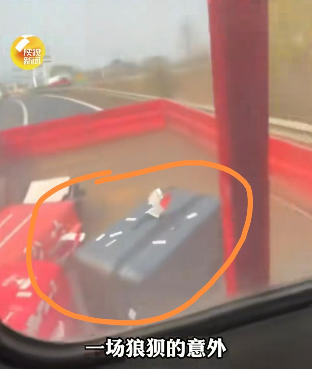 笑不活！48岁黄晓明拦货车翻车，自报家门竟被司机一句话噎住这两天娱乐圈最搞