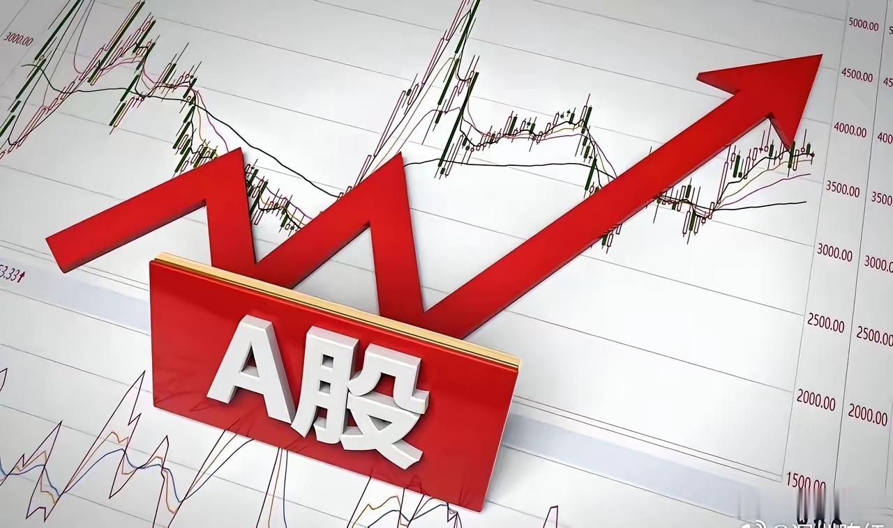 AI算力全产业链核心标的精简清单（按环节分类）一、PCB上游材料1. 生益科技：
